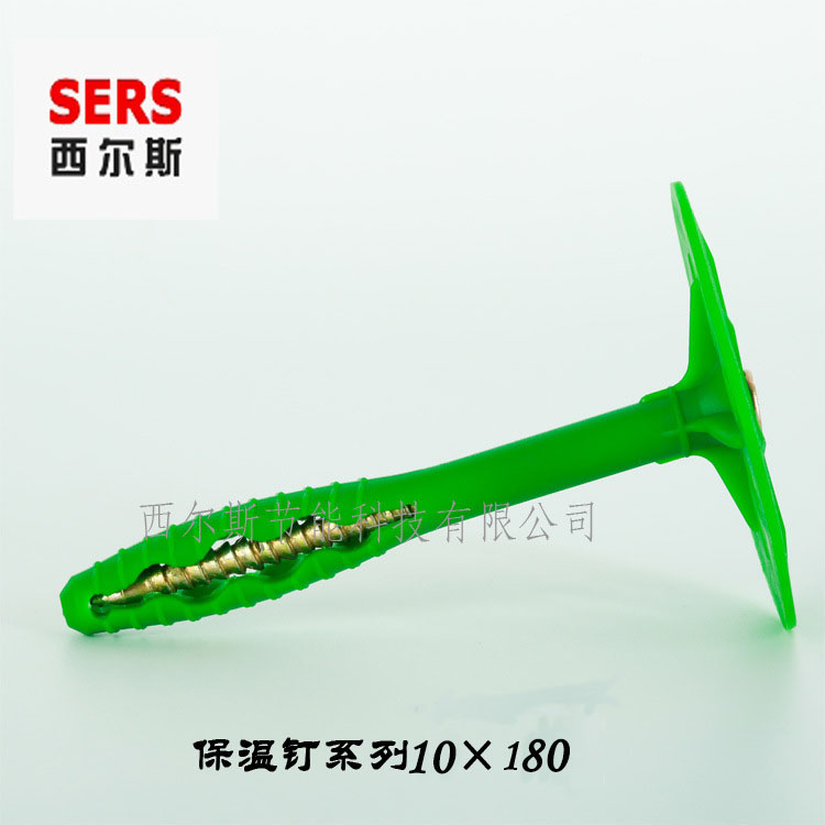 如何防止保温钉在低温环境中断裂？